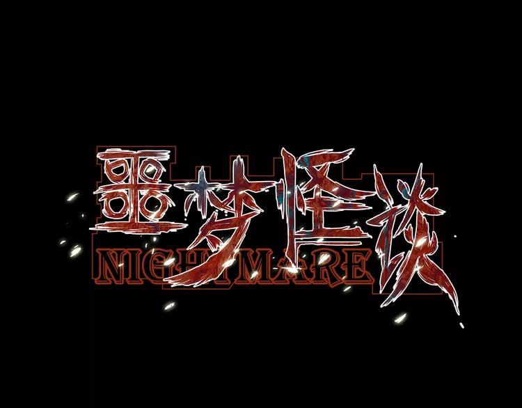第17话 爱情考验（三）(1/3)-第15话
