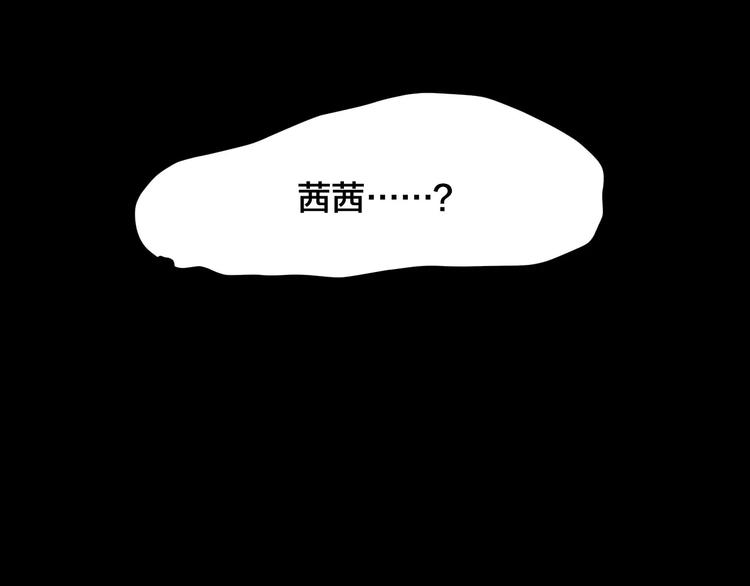 第17话 爱情考验（三）(1/3)-第15话