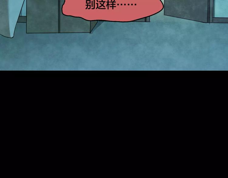 第17话 爱情考验（三）(1/3)-第15话