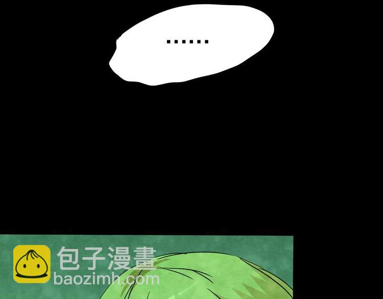 第17话 爱情考验（三）(1/3)-第15话