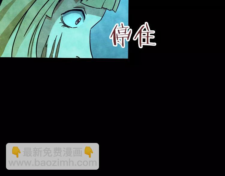 第17话 爱情考验（三）(1/3)-第15话