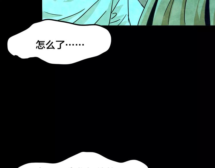 第17话 爱情考验（三）(1/3)-第15话