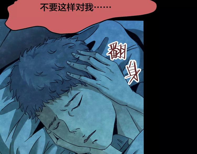 第17话 爱情考验（三）(1/3)-第15话