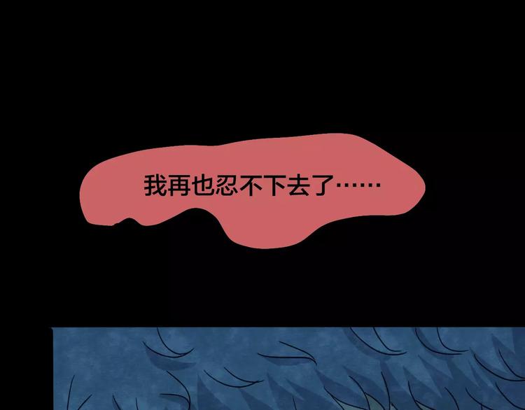 第17话 爱情考验（三）(1/3)-第15话