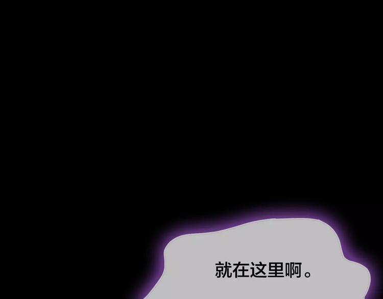 第19话 爱情考验（五）(1/3)-第17话
