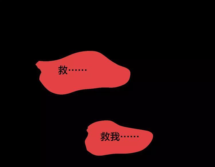 第19话 爱情考验（五）(1/3)-第17话