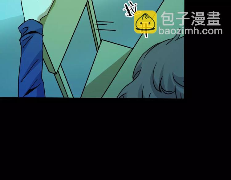 第21话 蘑菇汤（二）(1/3)-第19话