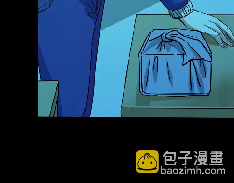 第21话 蘑菇汤（二）(1/3)-第19话
