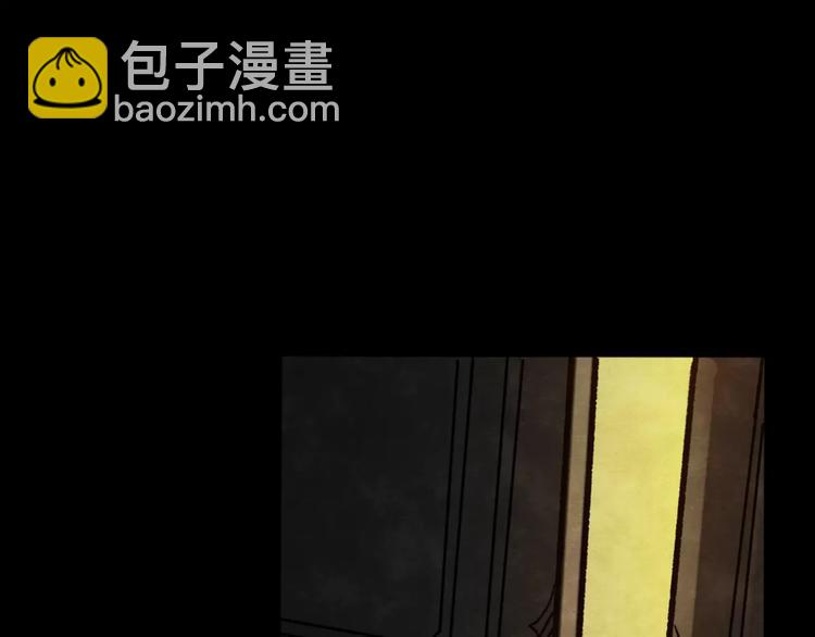 第5话 变脸大师（1）(1/4)-第3话