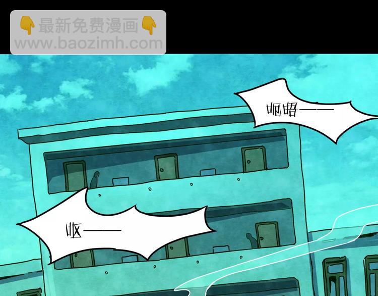 第23话 蘑菇汤（四）(1/3)-第21话