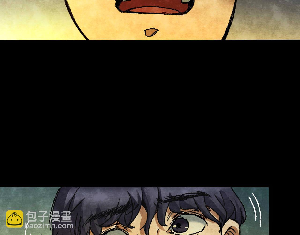 第33话 反复的噩梦（下）(1/3)-第31话