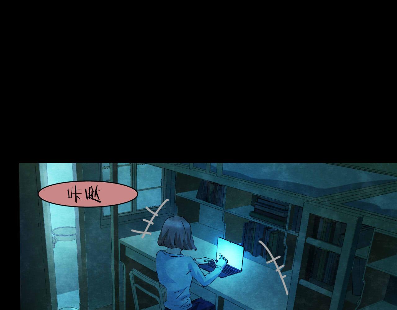 第37话 姐妹花（4）(1/2)-第35话