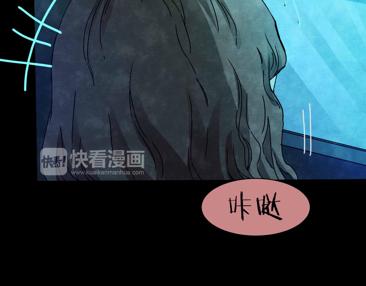 第37话 姐妹花（4）(1/2)-第35话