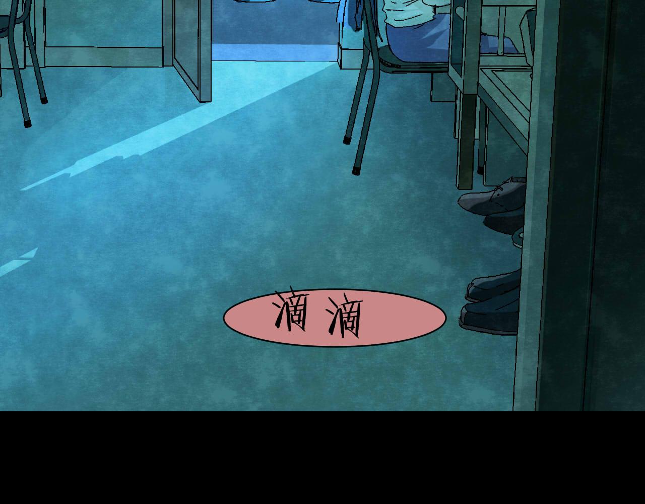 第37话 姐妹花（4）(1/2)-第35话