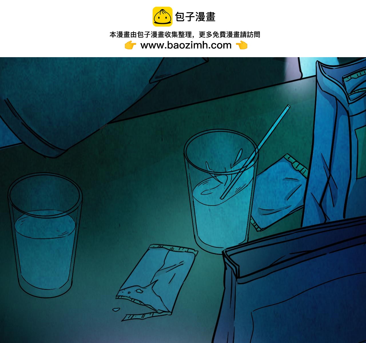 第39话 姐妹花（6）(1/3)-第37话