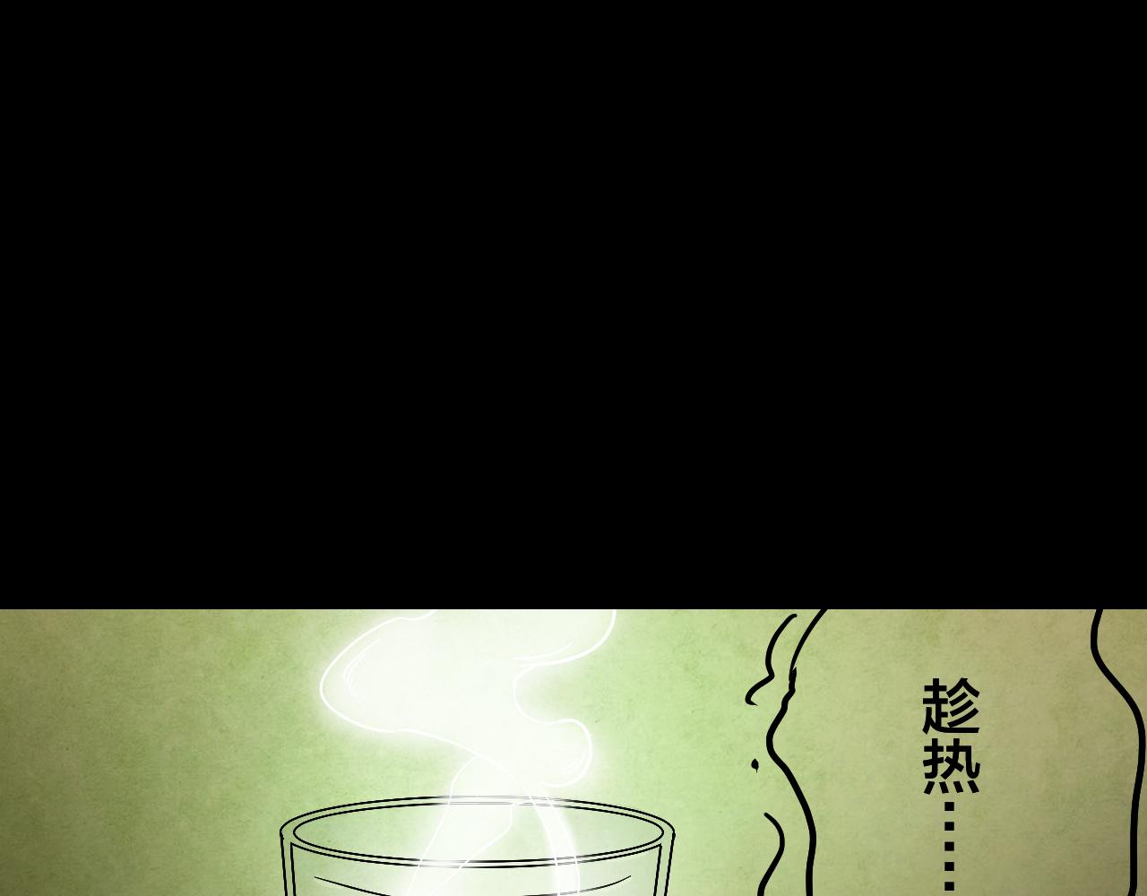 第39话 姐妹花（6）(1/3)-第37话