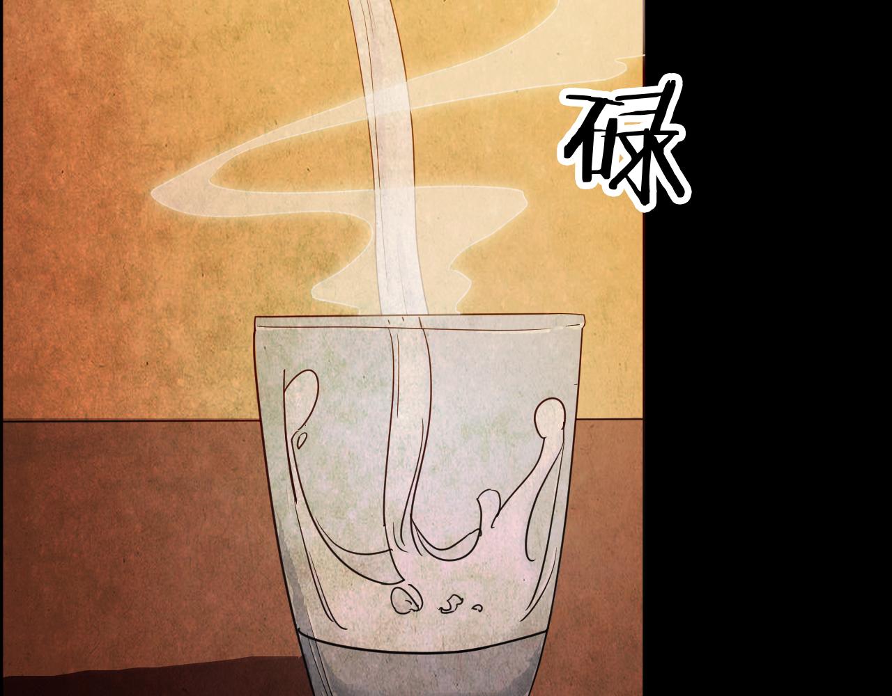 第39话 姐妹花（6）(1/3)-第37话