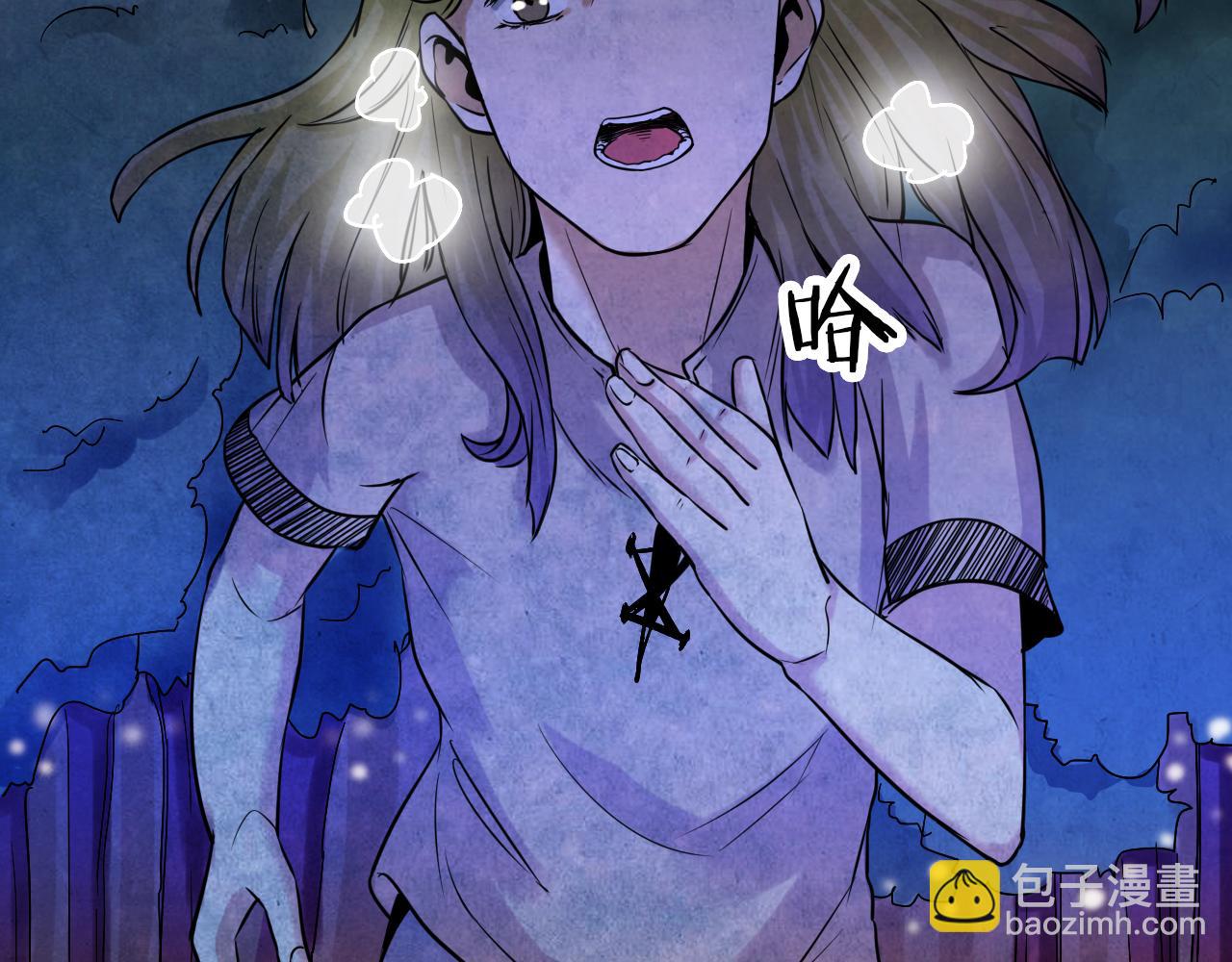 第42话 姐妹花（9）(1/2)-第41话