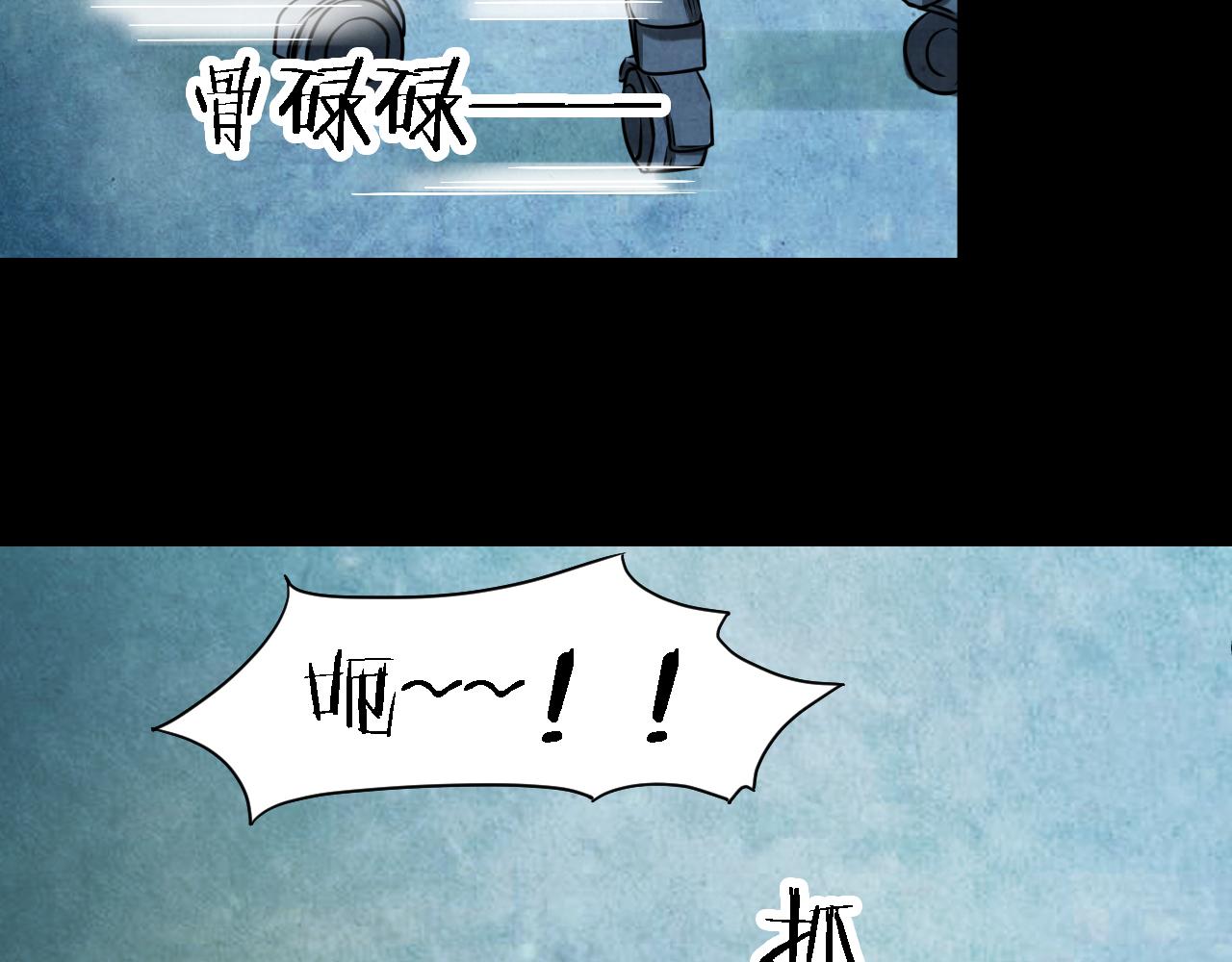 第44话 小说式生活（1）(1/3)-第43话