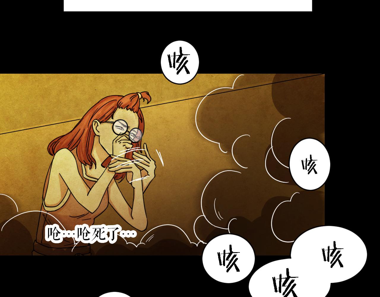 第44话 小说式生活（1）(1/3)-第43话