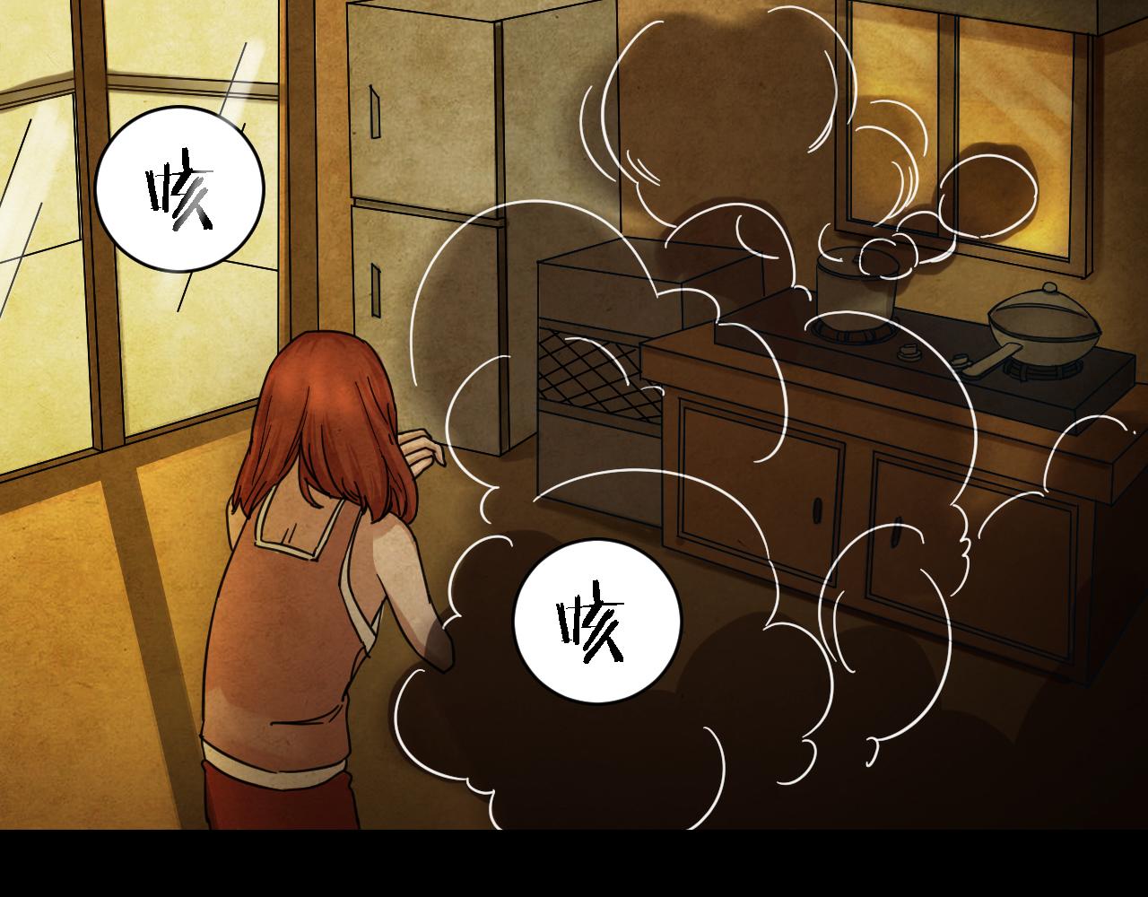 第44话 小说式生活（1）(1/3)-第43话