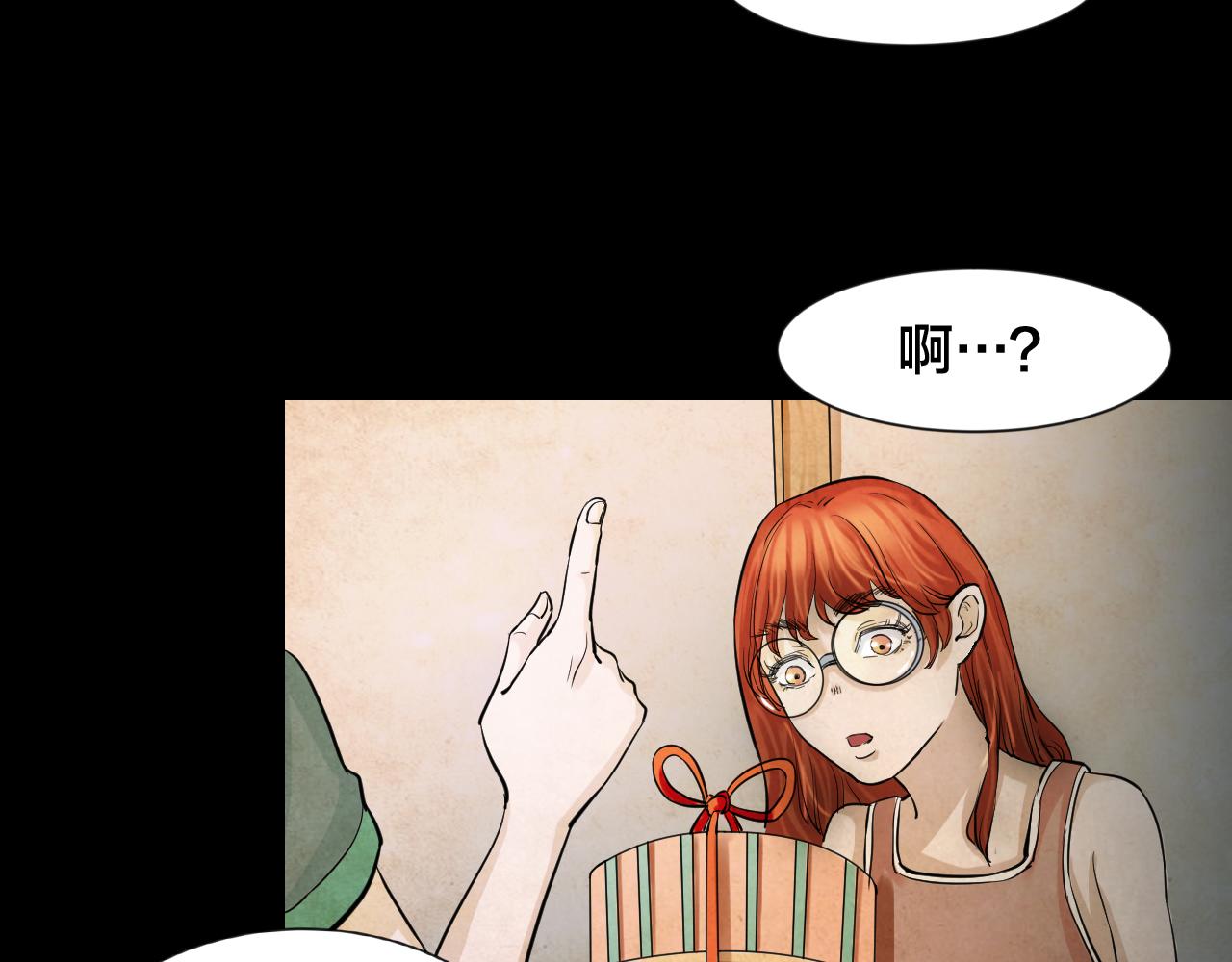 第46话 小说式生活（3）(1/2)-第45话