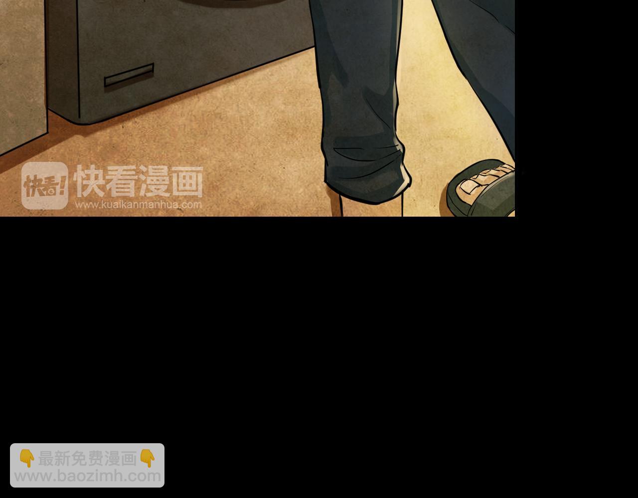 第46话 小说式生活（3）(1/2)-第45话