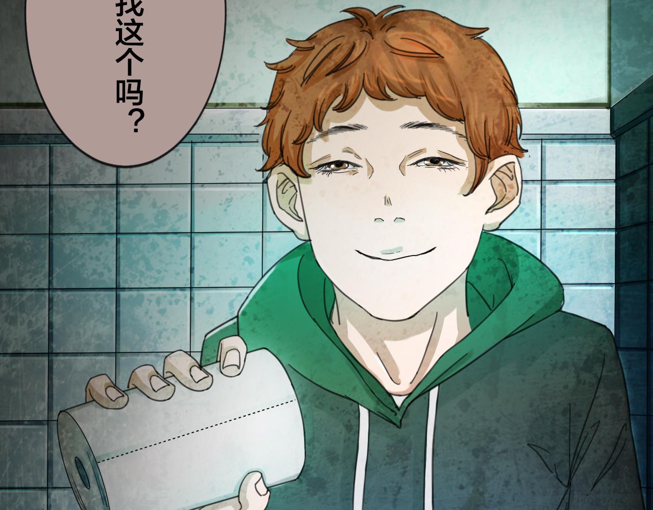 第46话 小说式生活（3）(1/2)-第45话