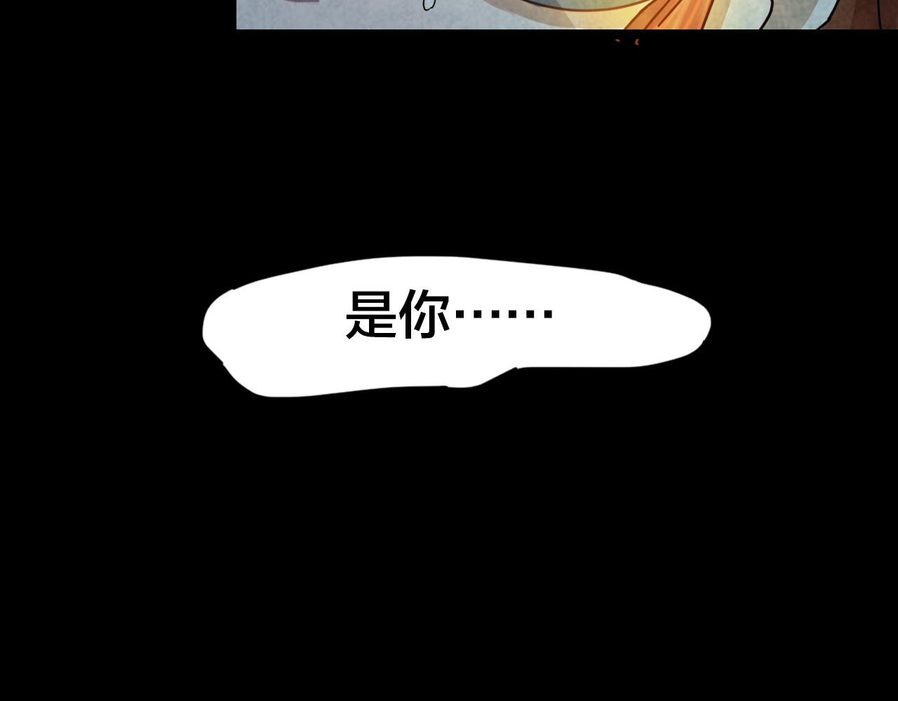 第48话 小说式生活（5）(1/3)-第47话
