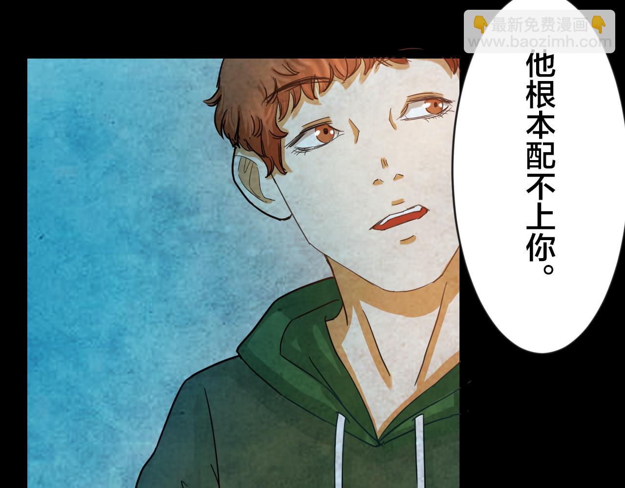 第48话 小说式生活（5）(1/3)-第47话