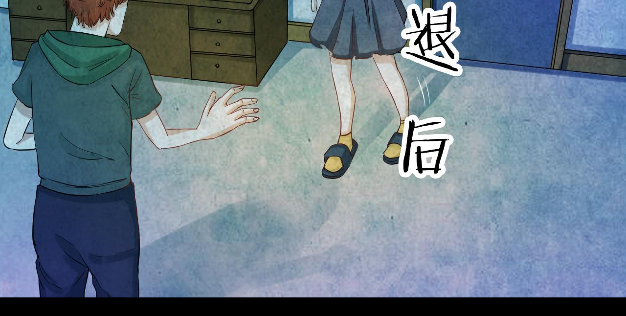 第48话 小说式生活（5）(1/3)-第47话