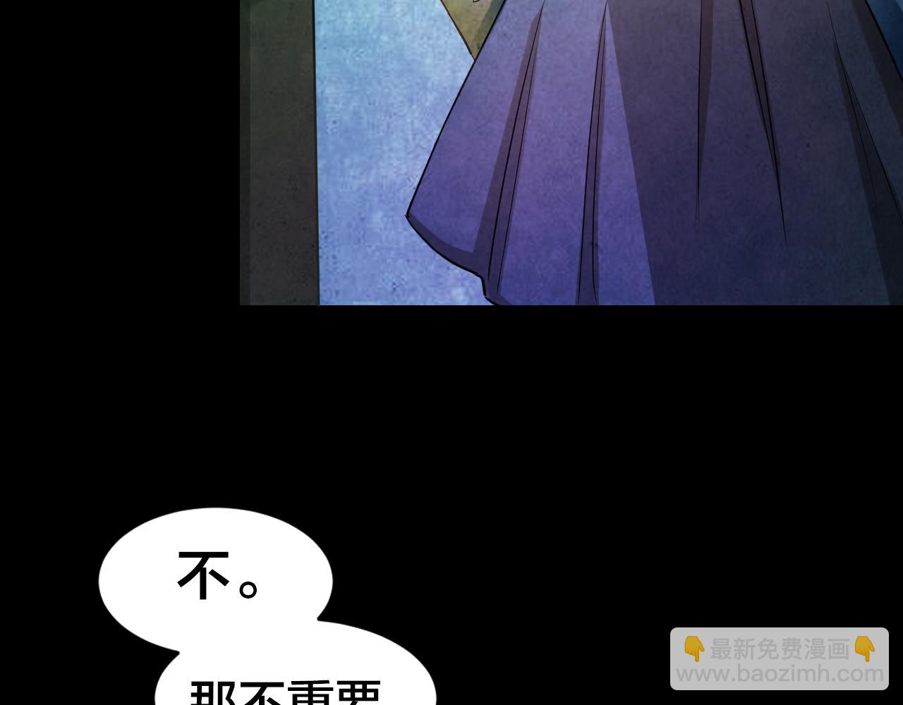 第48话 小说式生活（5）(1/3)-第47话