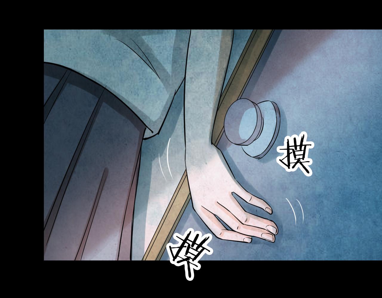 第48话 小说式生活（5）(1/3)-第47话
