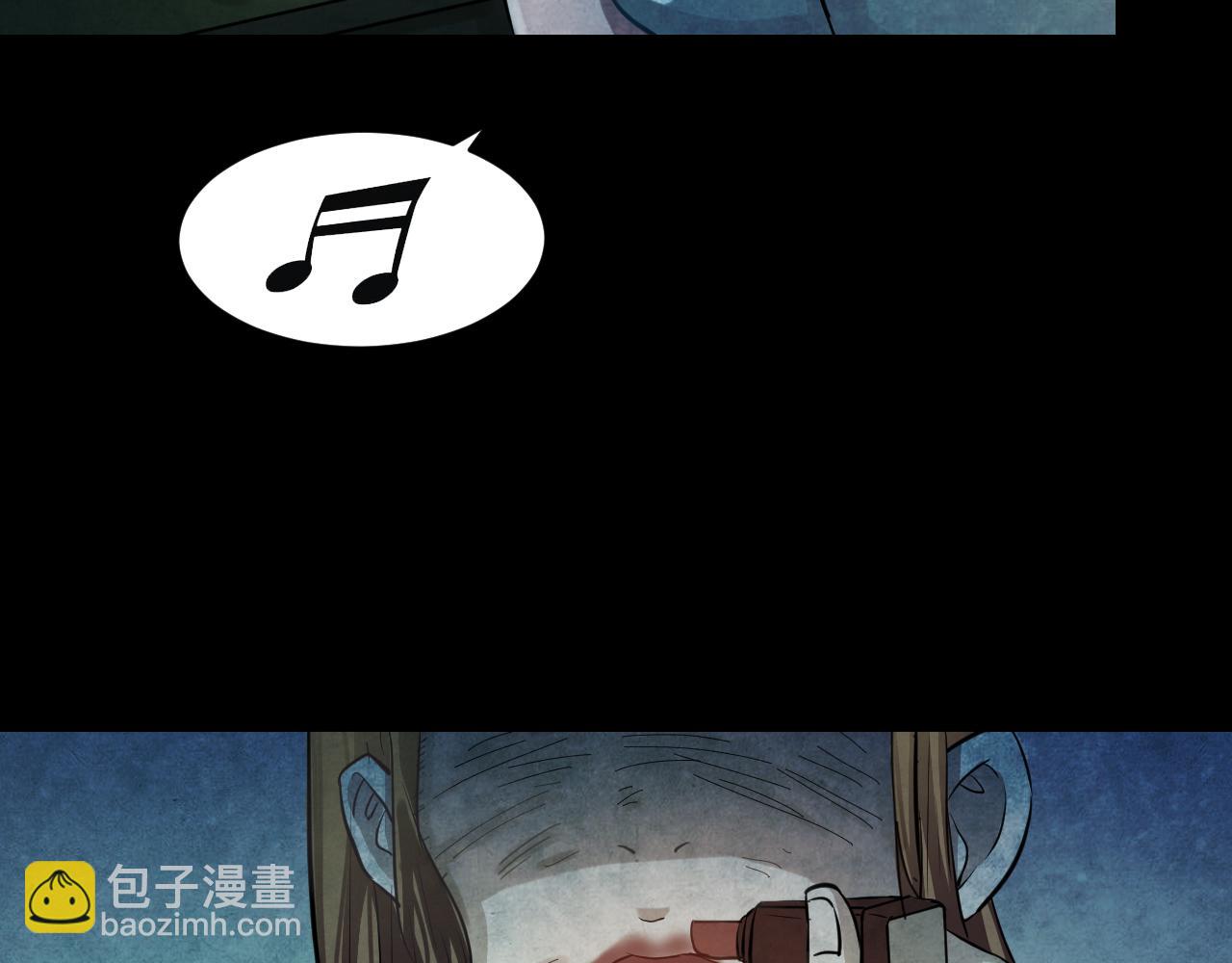 番外 美瞳(1/2)-第49话