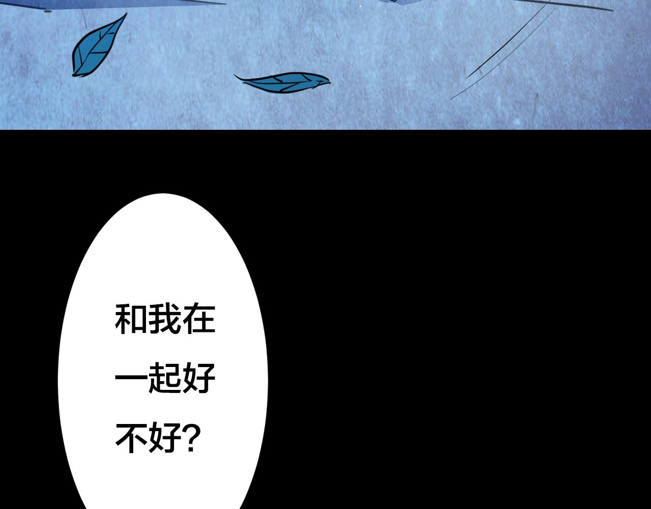 第51话 小说式生活（8）(1/2)-第51话
