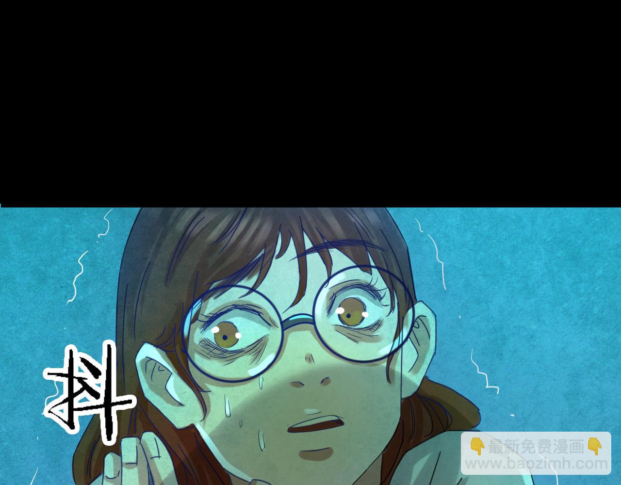 第51话 小说式生活（8）(1/2)-第51话
