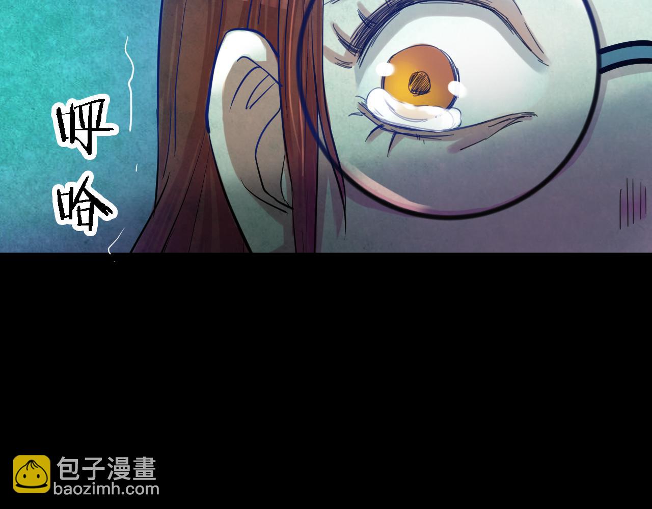 第51话 小说式生活（8）(1/2)-第51话