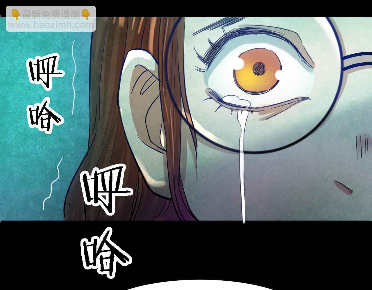 第51话 小说式生活（8）(1/2)-第51话