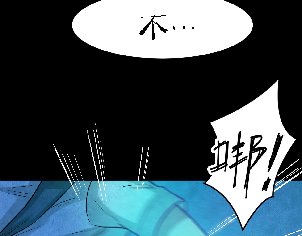 第51话 小说式生活（8）(1/2)-第51话