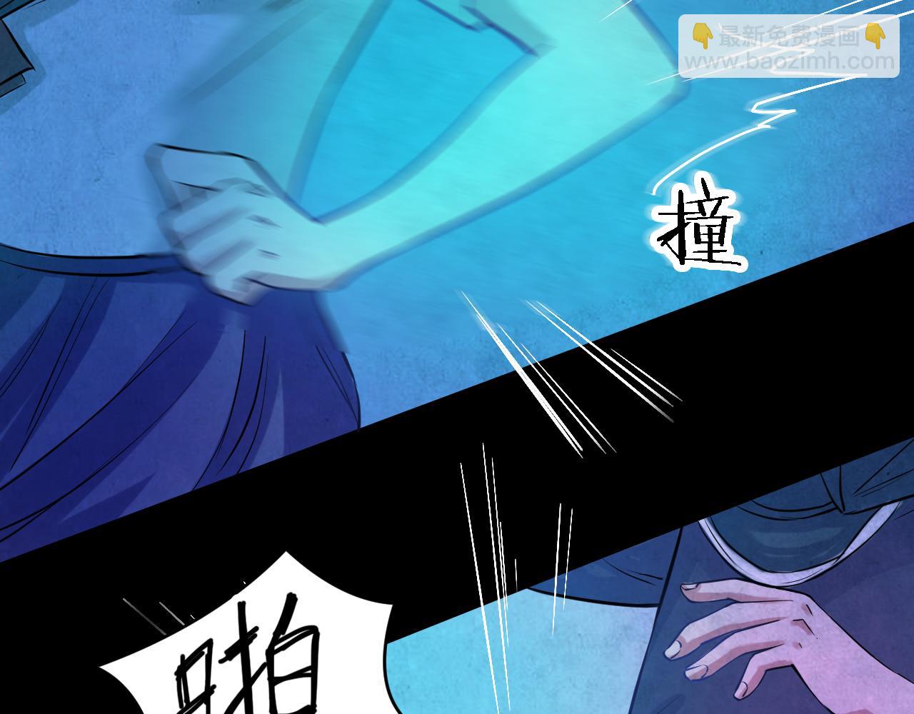 第51话 小说式生活（8）(1/2)-第51话