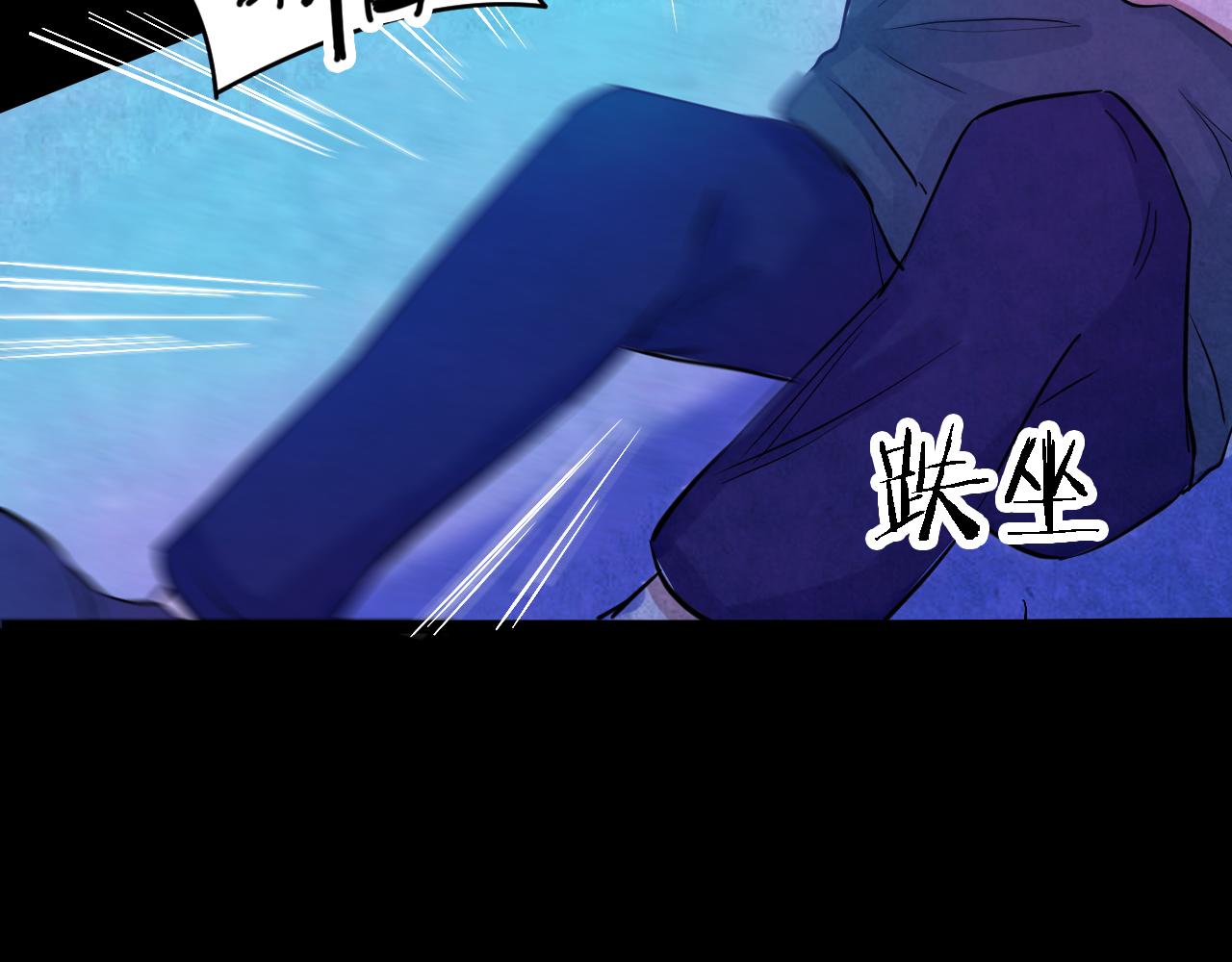 第51话 小说式生活（8）(1/2)-第51话