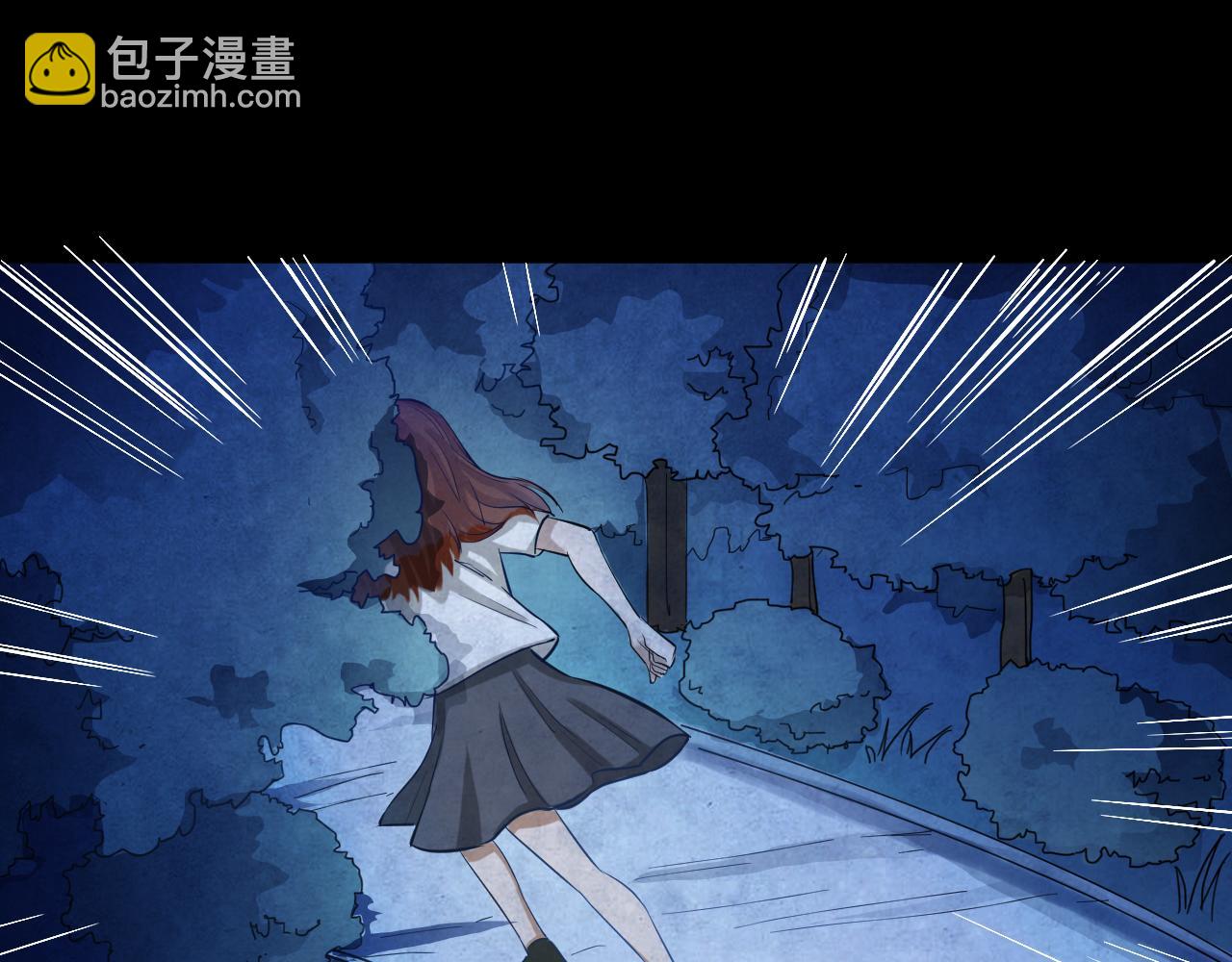 第51话 小说式生活（8）(1/2)-第51话