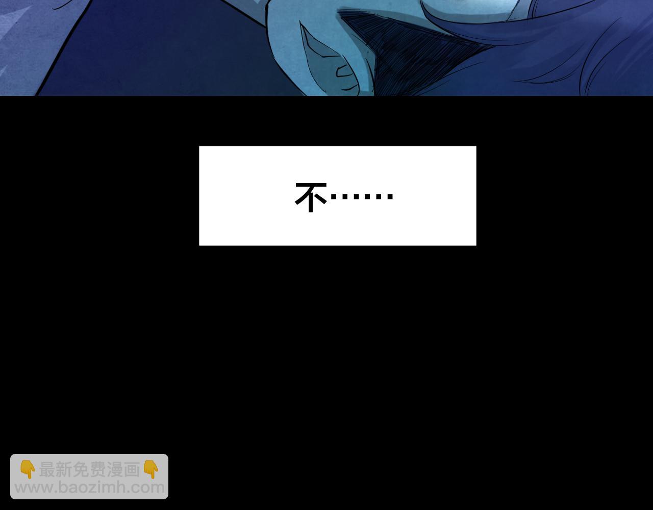 第51话 小说式生活（8）(1/2)-第51话