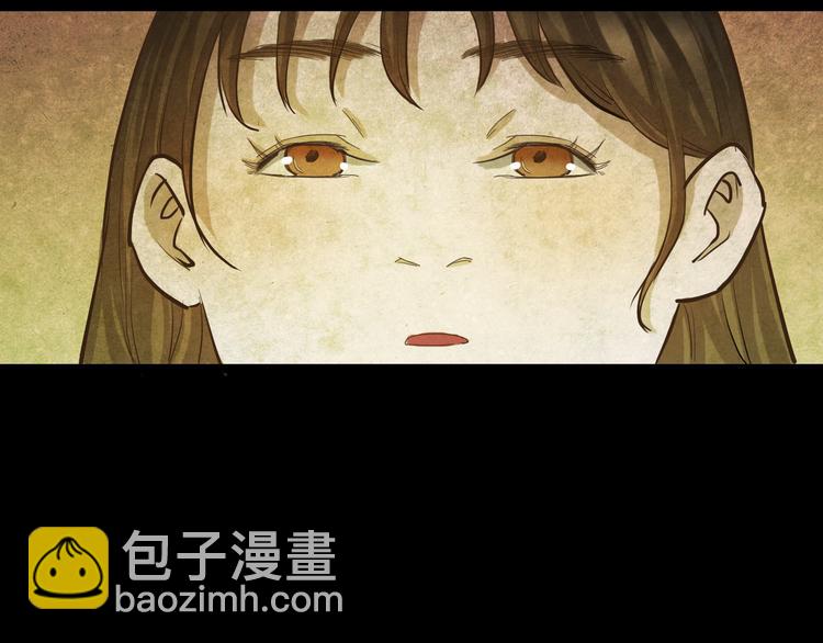 番外 家庭互换(1/2)-第53话