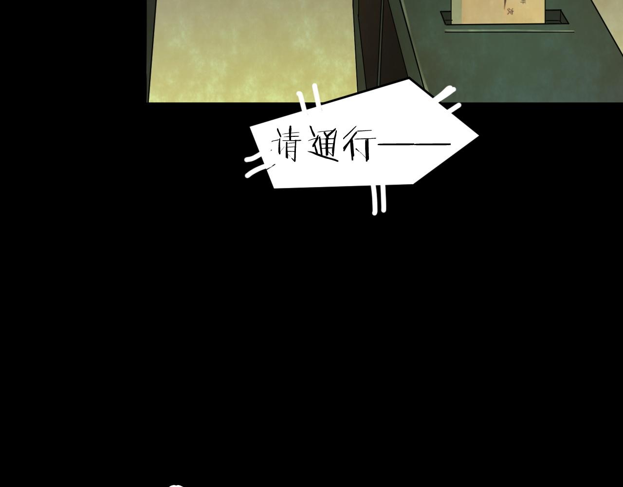 第54话 小说式生活（11）(1/3)-第55话