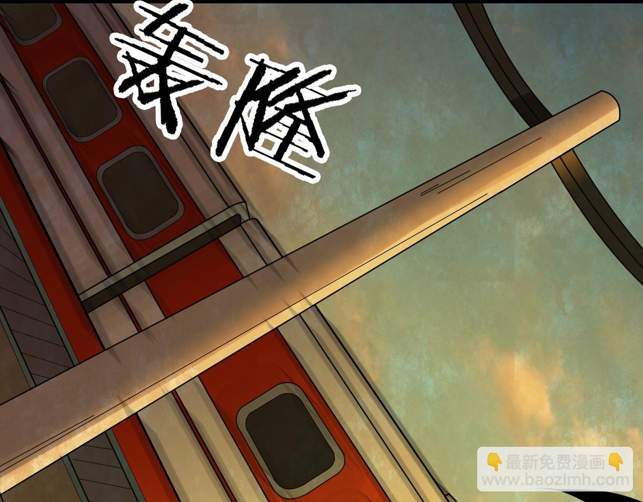 第54话 小说式生活（11）(1/3)-第55话