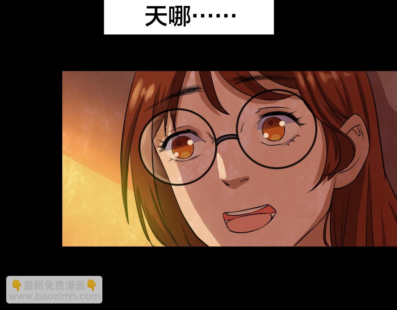 第54话 小说式生活（11）(1/3)-第55话