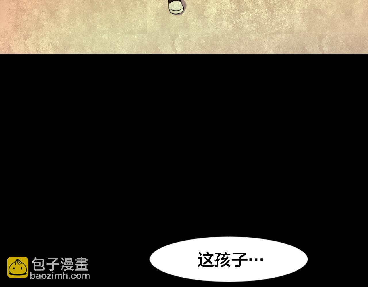 第54话 小说式生活（11）(1/3)-第55话