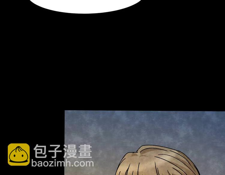 第11话 家庭互换（1）(1/3)-第9话
