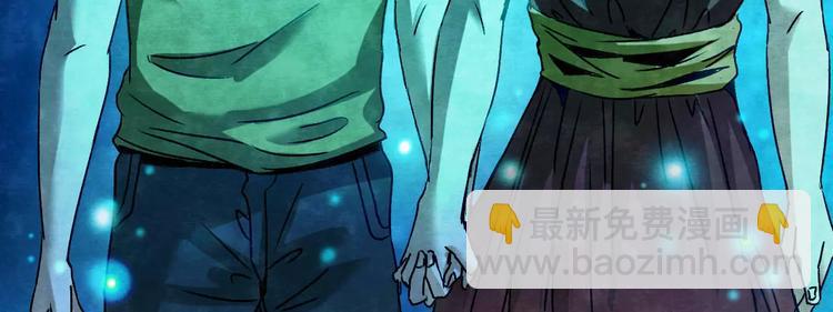 第11话 家庭互换（1）(1/3)-第9话